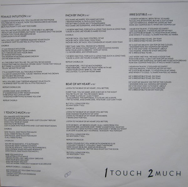 Mai Tai : 1 Touch 2 Much (LP, Album)