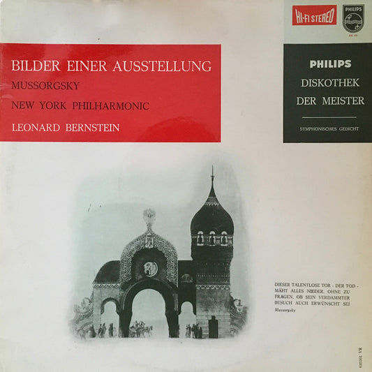 Modest Mussorgsky, New York Philharmonic, Leonard Bernstein : Bilder Einer Ausstellung (10")