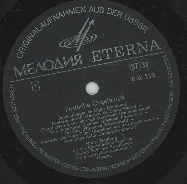 Harry Grodberg : Harry Grodberg Spielt Festliche Orgelmusik (LP)