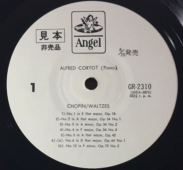 Frédéric Chopin, Alfred Cortot : Waltzes (LP, Mono)