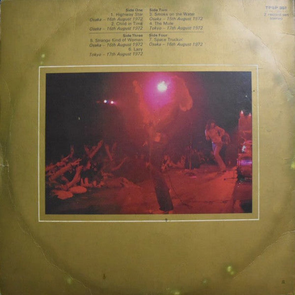 Deep Purple : Made In Japan (2xLP, Album)