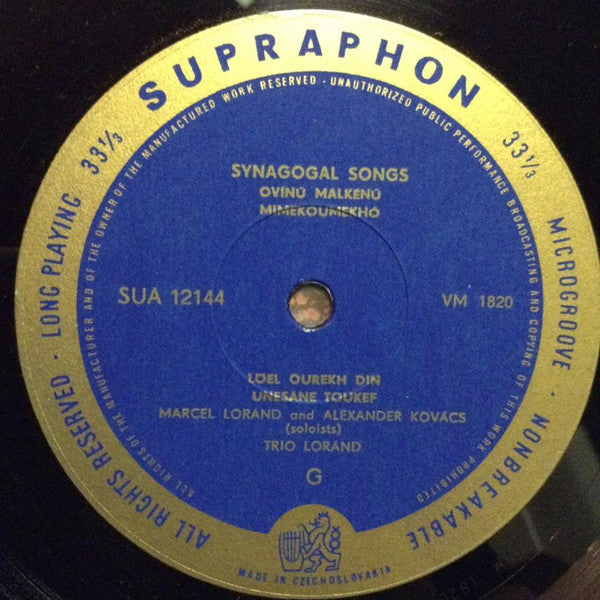 The Lóránd Trio : Synagogal Songs (LP, Album)