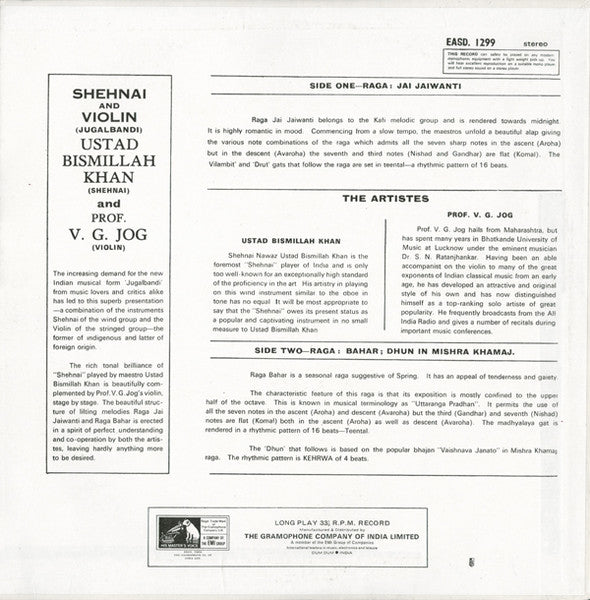 Bismillah Khan And V. G. Jog : Shehnai And Violin (Jugalbandi) (LP, RE, RP)