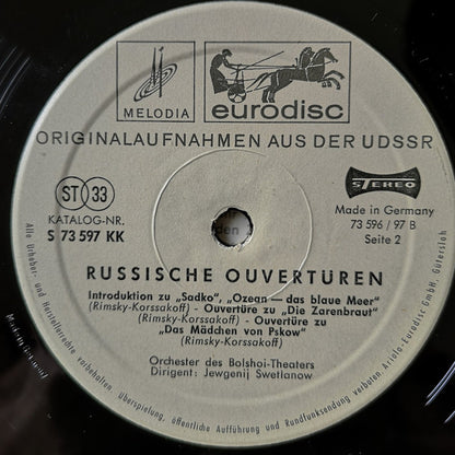 Mikhail Ivanovich Glinka, Alexander Borodin, Modest Mussorgsky, Nikolai Rimsky-Korsakov, Evgeni Svetlanov, Bolshoi Theatre Orchestra : Russische Ouvertüren (LP, Comp)