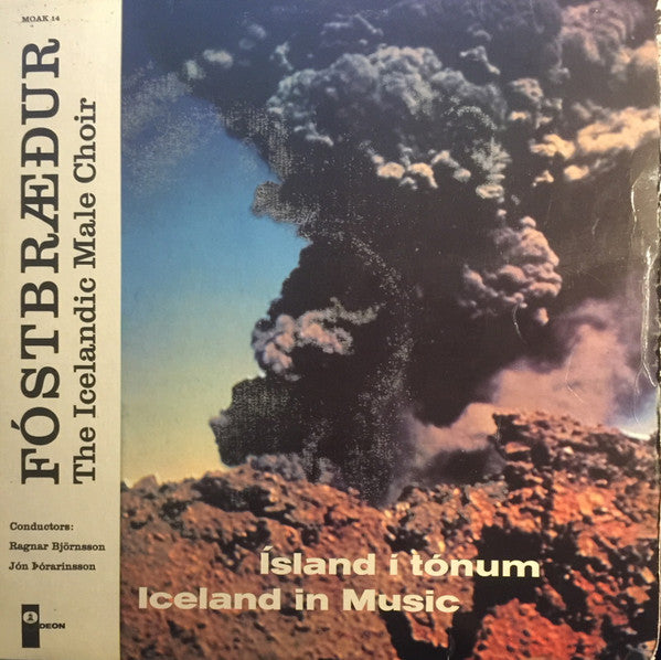 Fóstbræður : Ísland Í Tónum / Iceland In Music (LP, Album, Mono, Red)