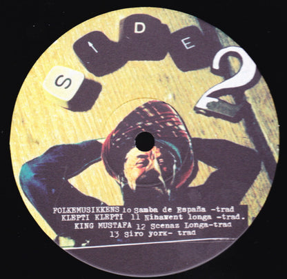 Various : Med Guld I Munden - Rusty Baathorns Grand Famili Album 2000-2008 (2xLP, Comp)