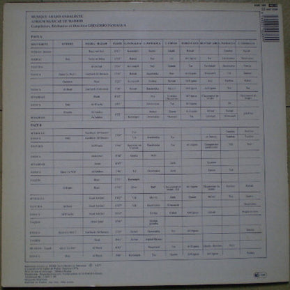 Atrium Musicae De Madrid Dir. Gregorio Paniagua : Musique Arabo-Andalouse (LP, Album, RE)