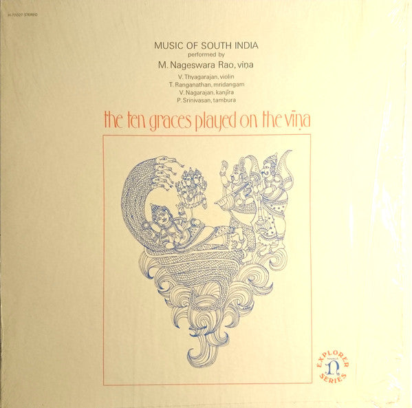 M. Nageswara Rao : The Ten Graces Played On The Vīṇa (Music Of South India) (LP, All)