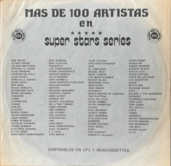 El Camarón De La Isla Con La Colaboración Especial De Paco De Lucía : Castillo De Arena (LP, Album, RE)