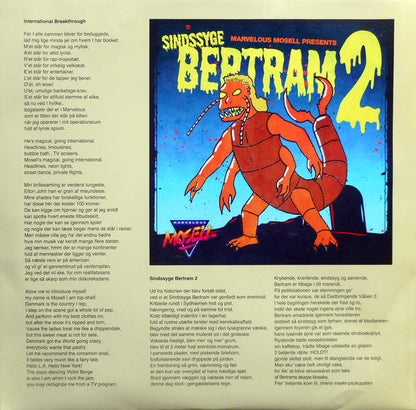 Marvelous Mosell : International Breakthrough (12", EP, Yel)