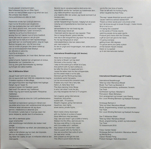 Marvelous Mosell : International Breakthrough (12", EP, Yel)