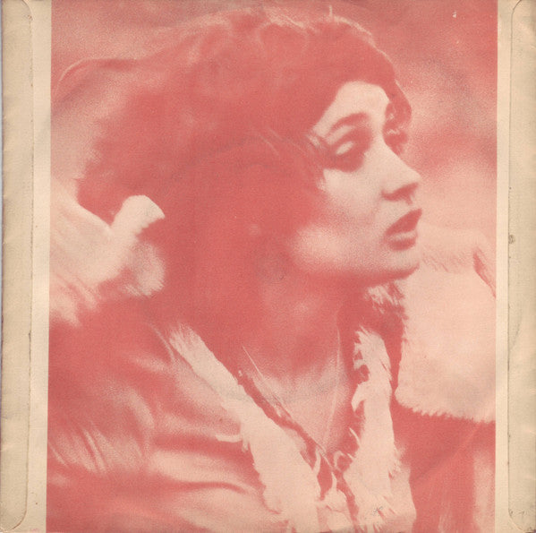 Savage Rose : A Girl I Knew / You'll Be All Right (7", Mono)