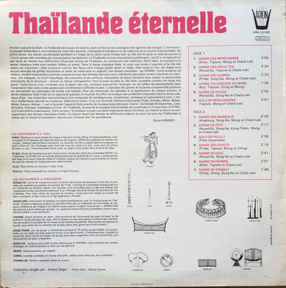 Gérard Krémer : Thaïlande Eternelle (LP, Album)