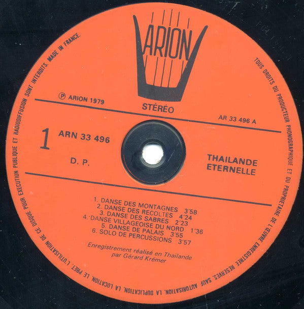 Gérard Krémer : Thaïlande Eternelle (LP, Album)