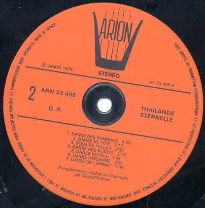 Gérard Krémer : Thaïlande Eternelle (LP, Album)