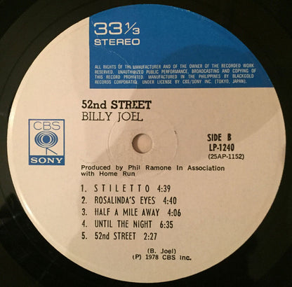 Billy Joel : 52nd Street (LP, Album)