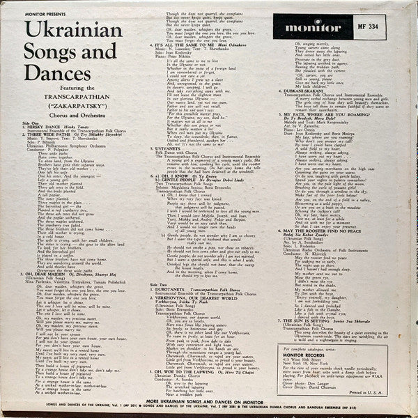 Заслужений Академічний Закарпатський Народний Хор : Ukrainian Songs And Dances Volume 4 (LP, Mono)