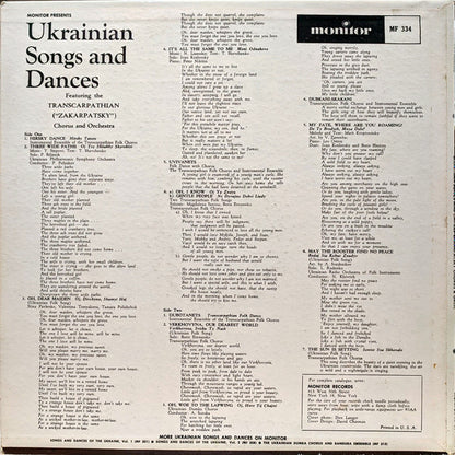 Заслужений Академічний Закарпатський Народний Хор : Ukrainian Songs And Dances Volume 4 (LP, Mono)