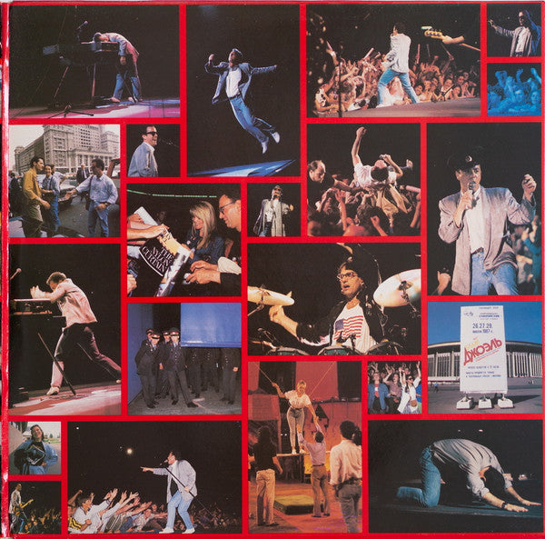Billy Joel : Концерт (2xLP, Album)