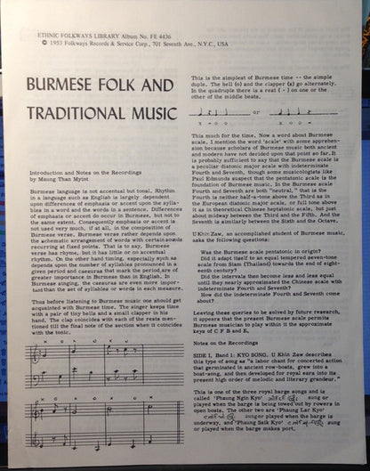 Various : Burmese Folk And Traditional Music (LP, Album)