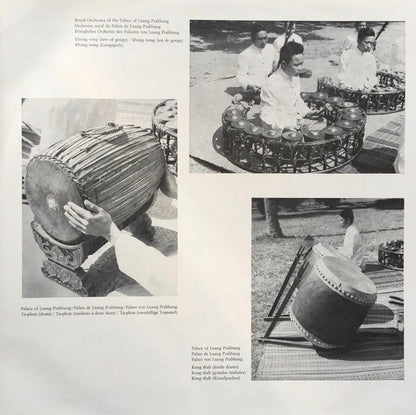 Various : Laos (LP, Album, Mono)