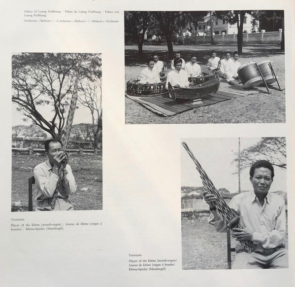 Various : Laos (LP, Album, Mono)