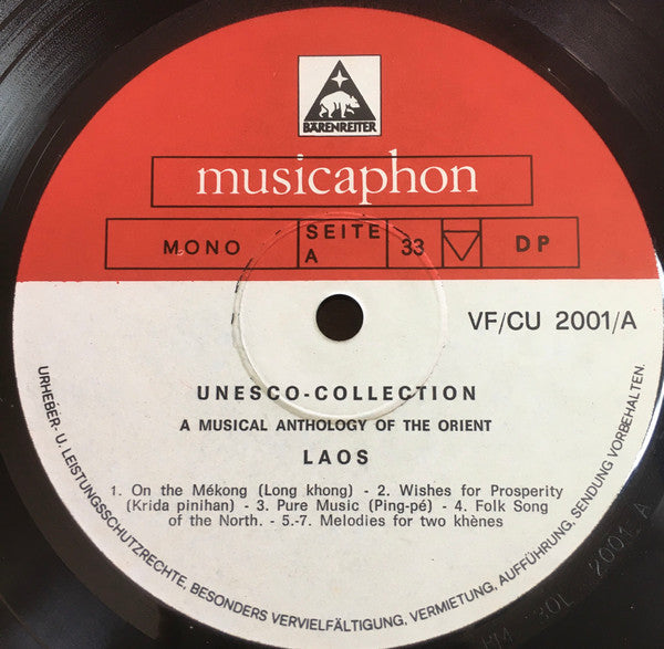 Various : Laos (LP, Album, Mono)