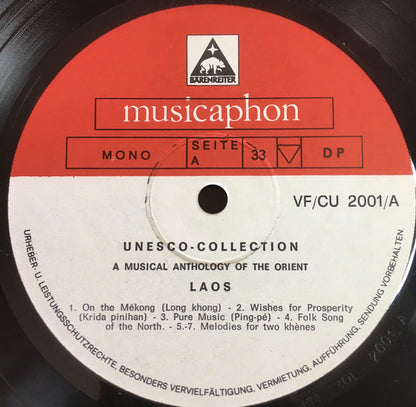 Various : Laos (LP, Album, Mono)