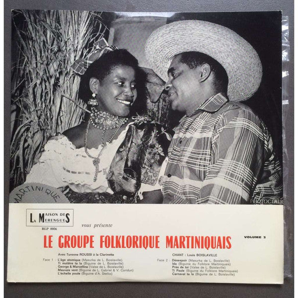 Groupe Folklorique Martiniquais : Volume 3 (LP)