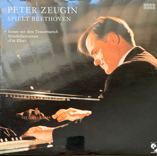 Ludwig van Beethoven, Peter Zeugin : Peter Zeugin Spielt Beethoven (LP)