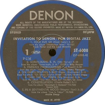 Various : Invitation To Denon / PCM Digital Jazz (LP, Smplr)