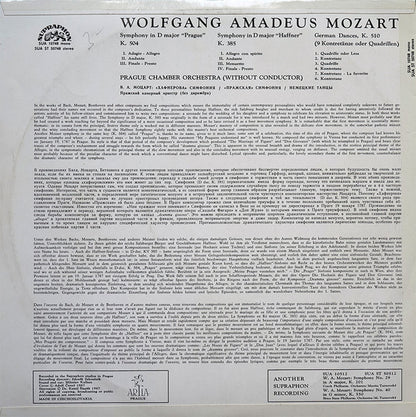 Wolfgang Amadeus Mozart, Prague Chamber Orchestra : Symphony No. 38 In D Major “Prague“, K. 504 / Symphony No. 35 In D Major “Haffner“, K. 385 / German Dances, K. 510 (LP)