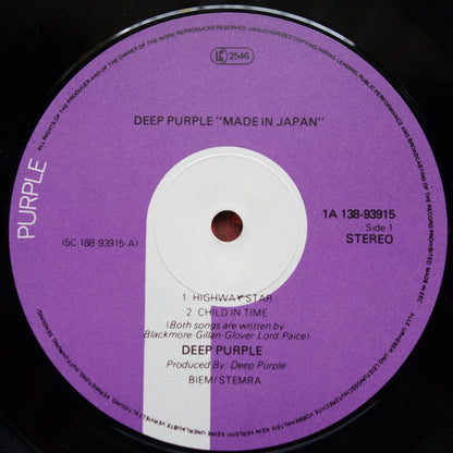 Deep Purple : Made In Japan (2xLP, Album, RP, Gat)