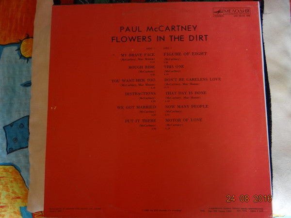 Paul McCartney : Flowers In The Dirt (LP, Album, Red)