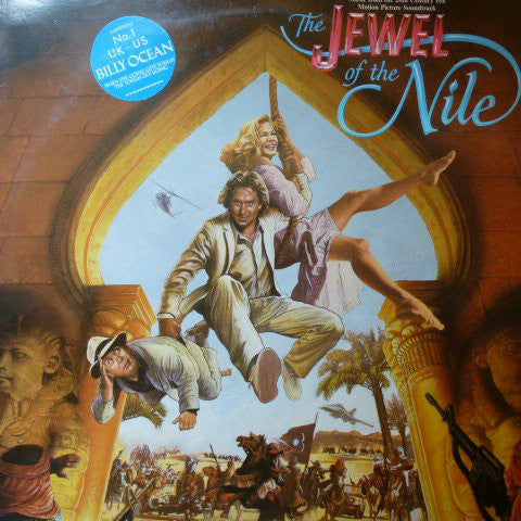 Various : The Jewel Of The Nile: Music From The Motion Picture Soundtrack (LP, Album)