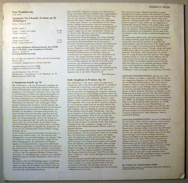 Pyotr Ilyich Tchaikovsky / Большой Симфонический Оркестр Всесоюзного Радио . Gennadi Rozhdestvensky :  "Pathétique" Symphonie No. 6 h-moll B minor op. 74 (LP)