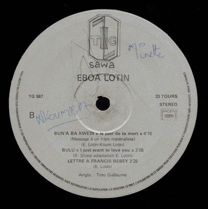 Eboa Lotin : Les Trois Visages ( Mbemb'a Mot'a Ndoki) (LP)