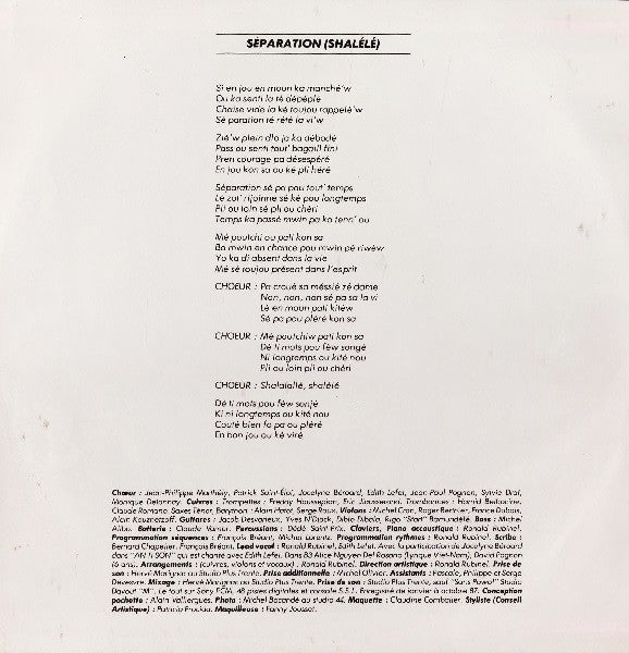 Ronald Rubinel : Tilda (LP, Album)