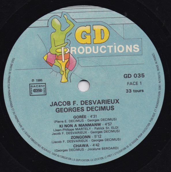 Jacob Desvarieux / Georges Decimus : Jacob F. Desvarieux / Georges Decimus (LP)