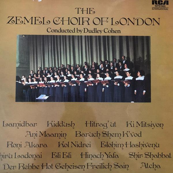 The Zemel Choir Of London, Dudley Cohen : The Zemel Choir Of London Conducted By Dudley Cohen (LP)