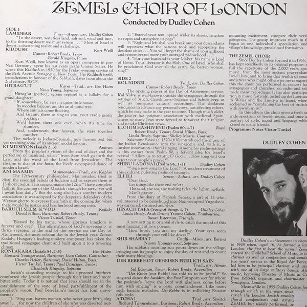 The Zemel Choir Of London, Dudley Cohen : The Zemel Choir Of London Conducted By Dudley Cohen (LP)