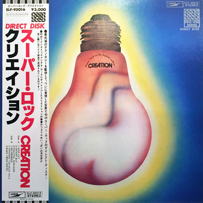 Creation (6) : Super Rock In The Highest Voltage (LP, Album, Dir)