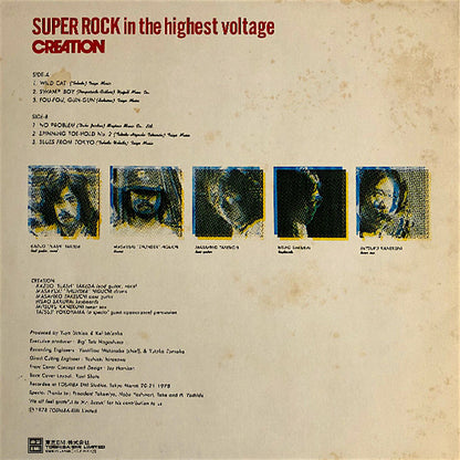 Creation (6) : Super Rock In The Highest Voltage (LP, Album, Dir)