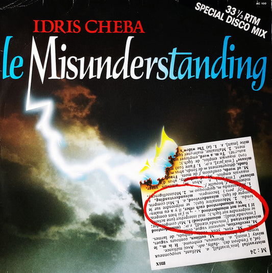 Idris Cheba : Le Misunderstanding (12", Maxi)