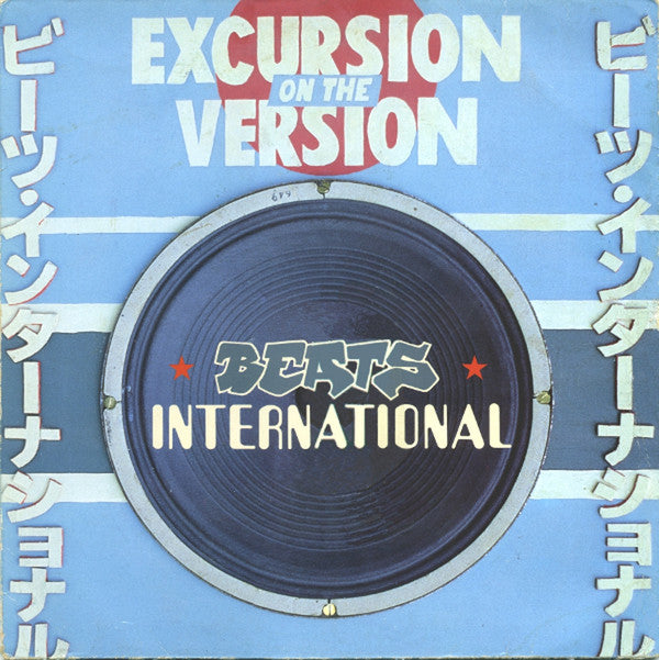 Beats International : Excursion On The Version (LP, Album, EMI)