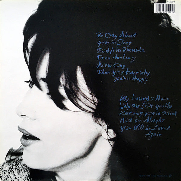 Mary Margaret O'Hara : Miss America (LP, Album)