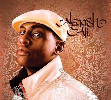 Negash Ali : Asmarino (2xLP, Ltd, Gat)