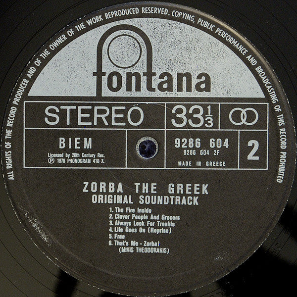 Mikis Theodorakis : Zorba The Greek (Original Soundtrack Album) (LP, Album, RE)