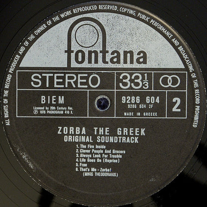 Mikis Theodorakis : Zorba The Greek (Original Soundtrack Album) (LP, Album, RE)