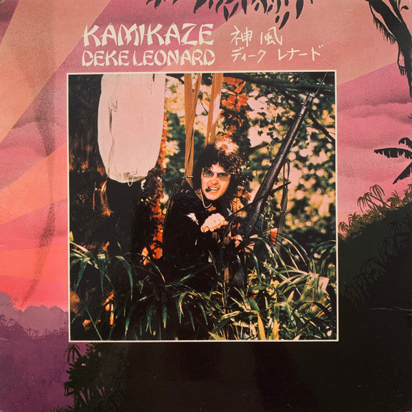 Deke Leonard : Kamikaze (LP, Album, Gat)